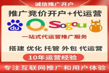 案例分享：如何制定有效的信息流广告投放计划